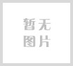 深圳家电网科技实业股份有限公司名下10件商标、3件专利、57件著作权